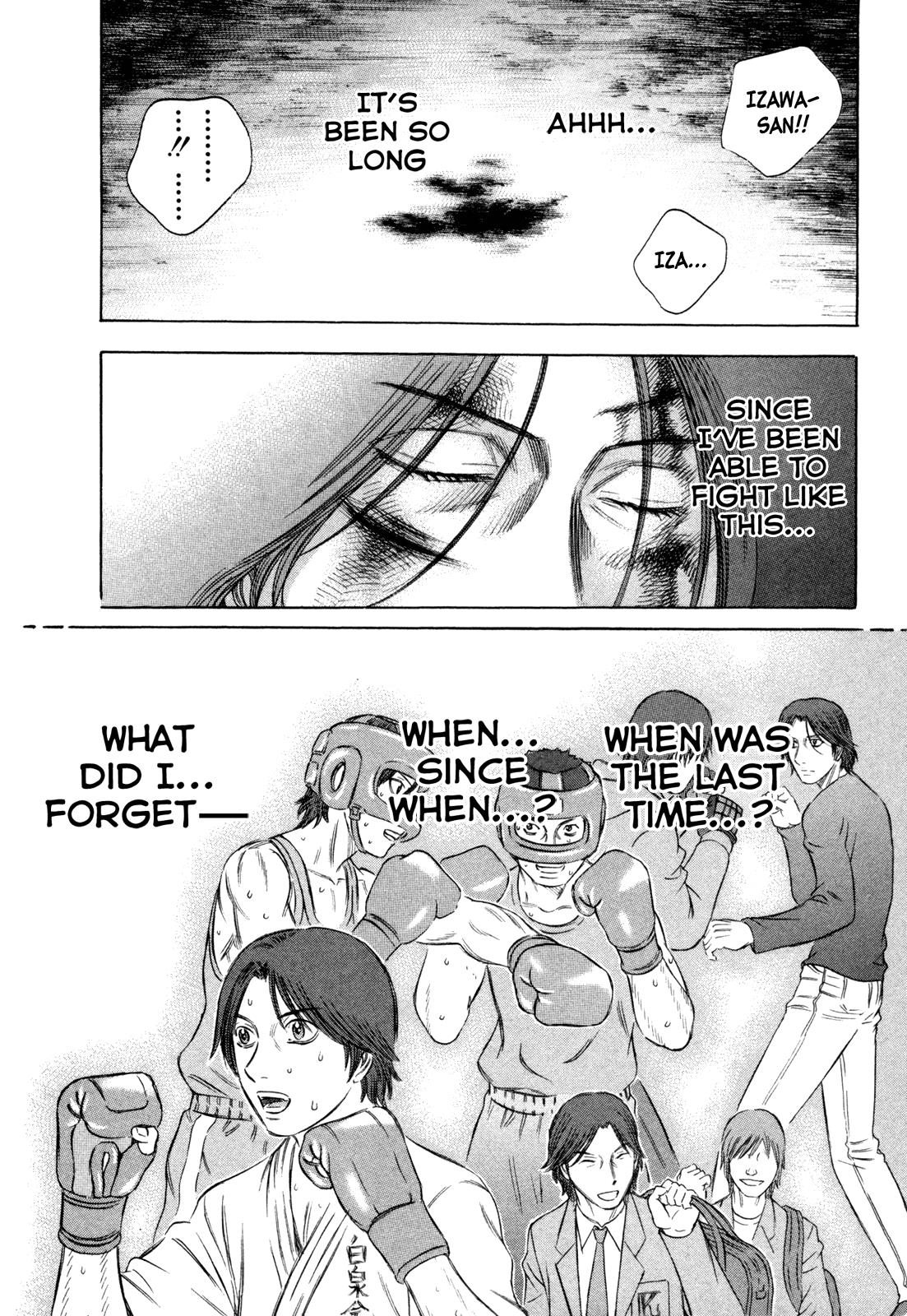 Read Holyland ENGLISH Manga Online