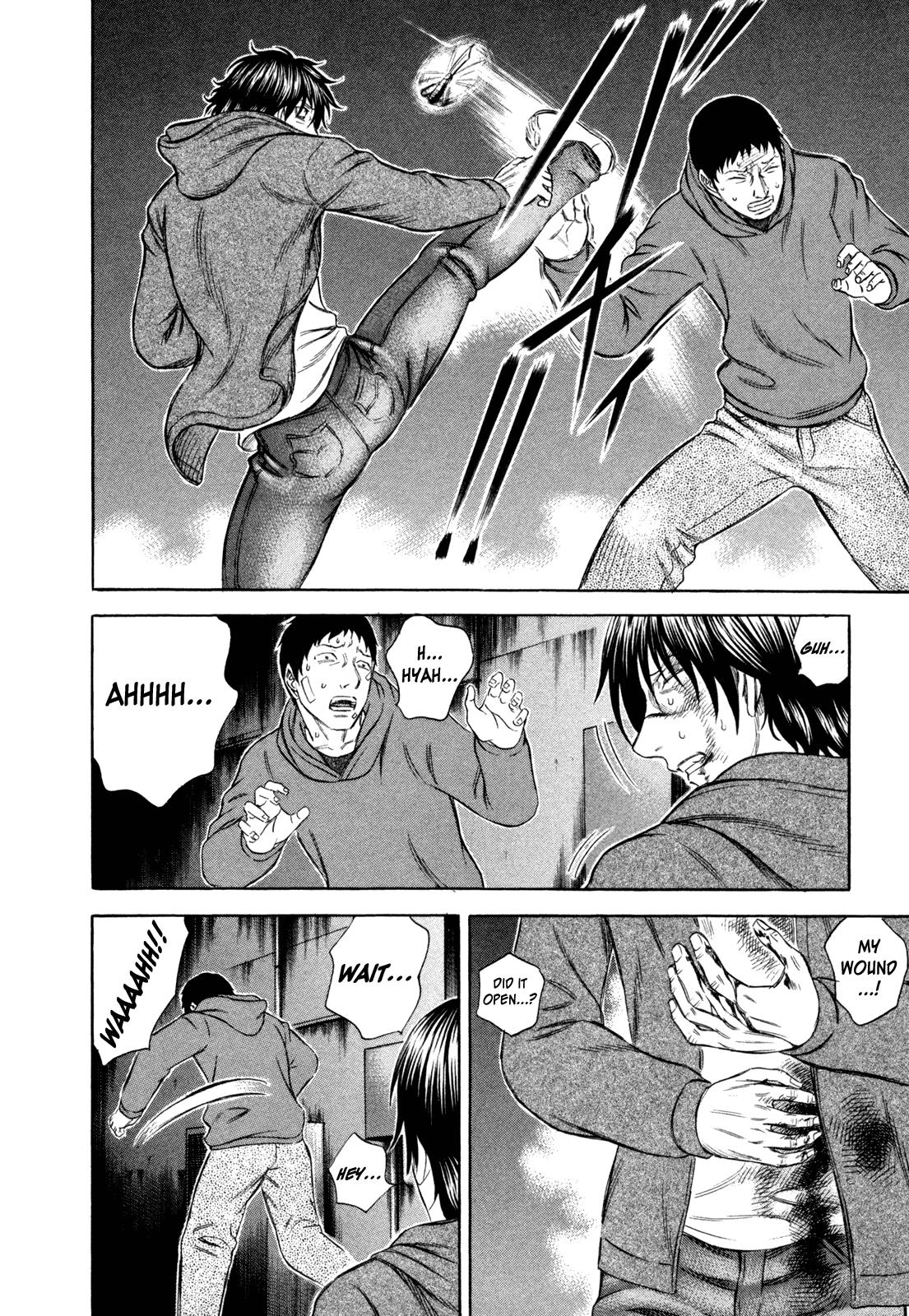 Read Holyland ENGLISH Manga Online