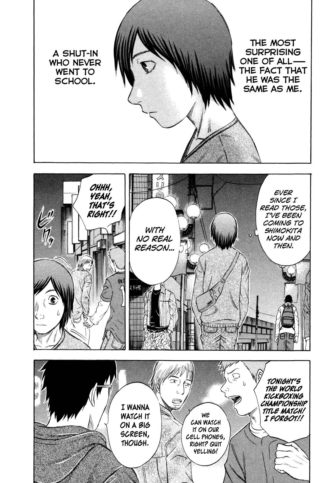 Read Holyland ENGLISH Manga Online