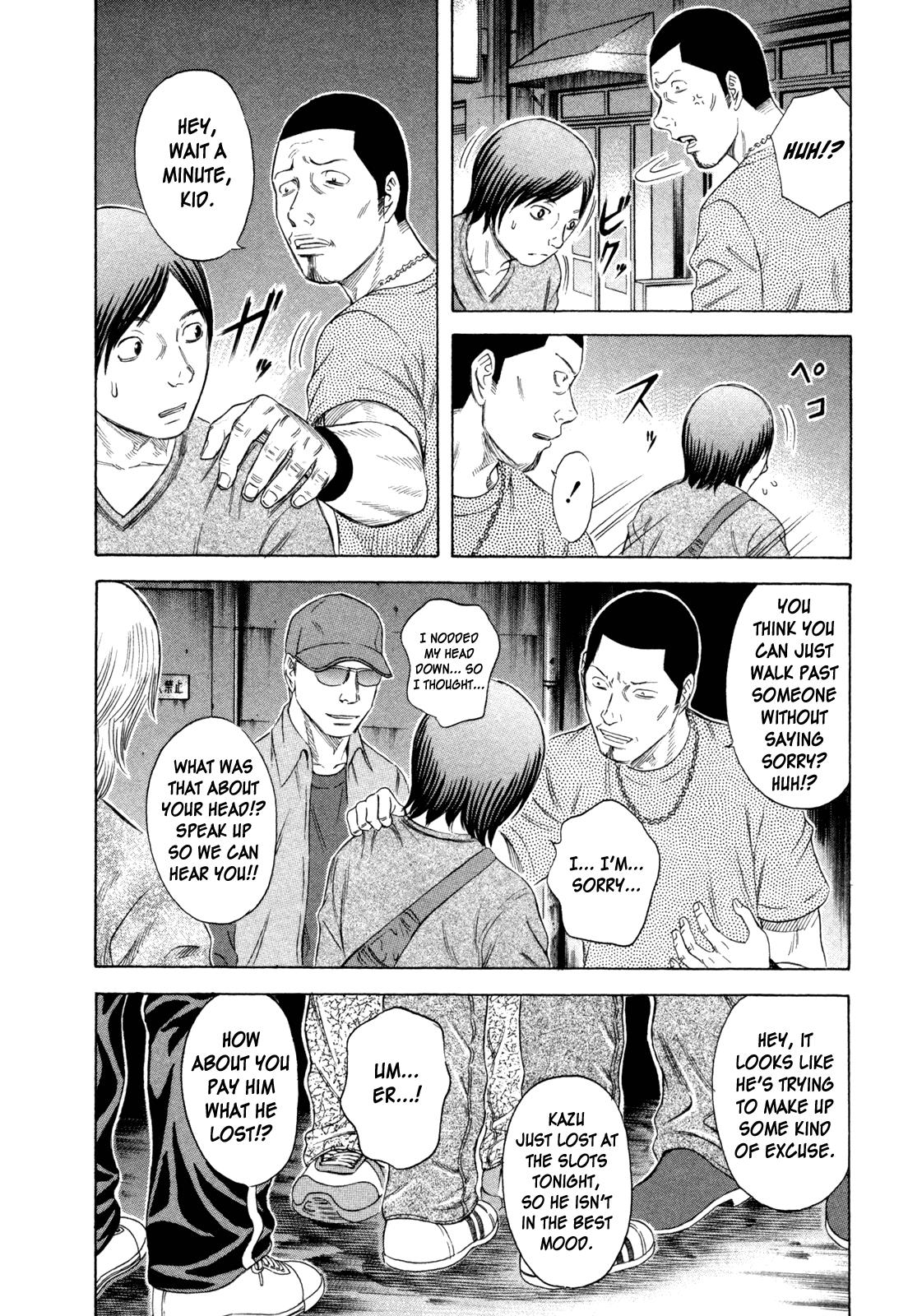 Read Holyland ENGLISH Manga Online