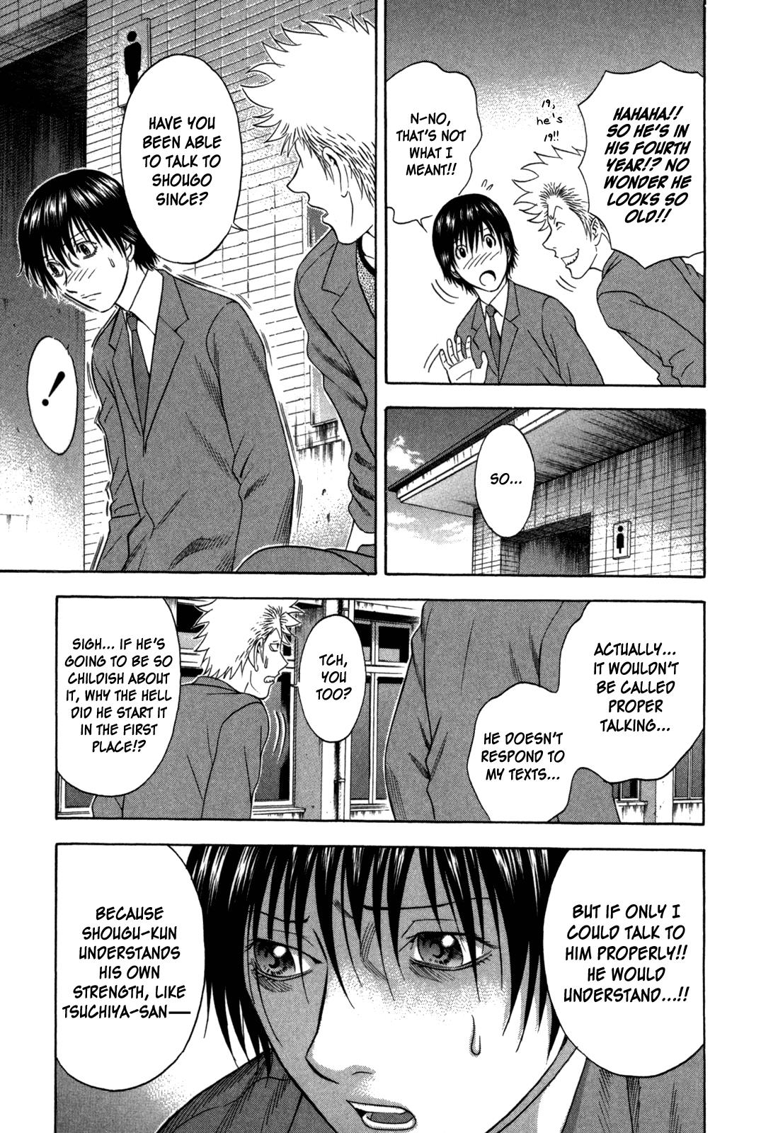Read Holyland ENGLISH Manga Online