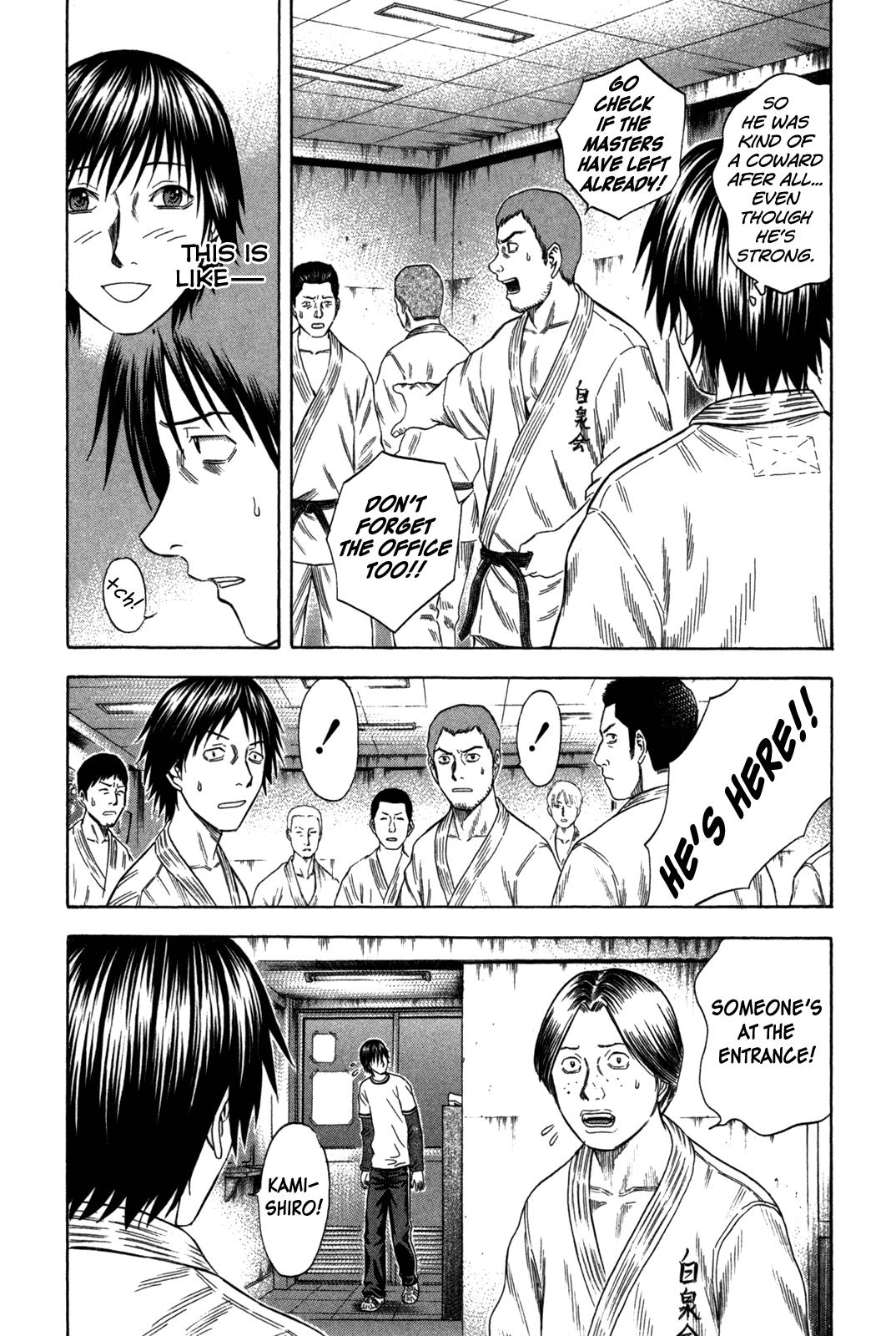 Read Holyland ENGLISH Manga Online