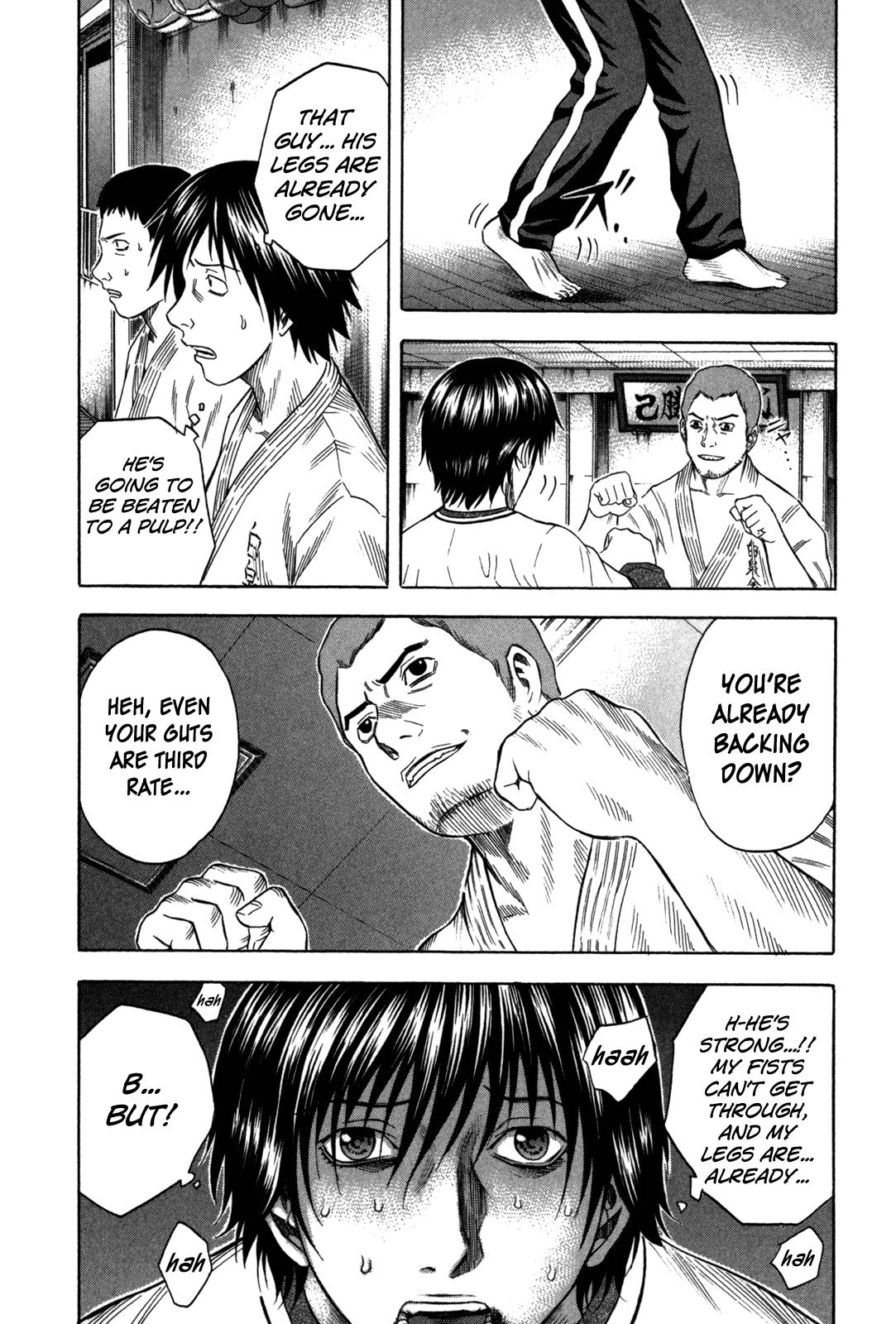 Read Holyland ENGLISH Manga Online