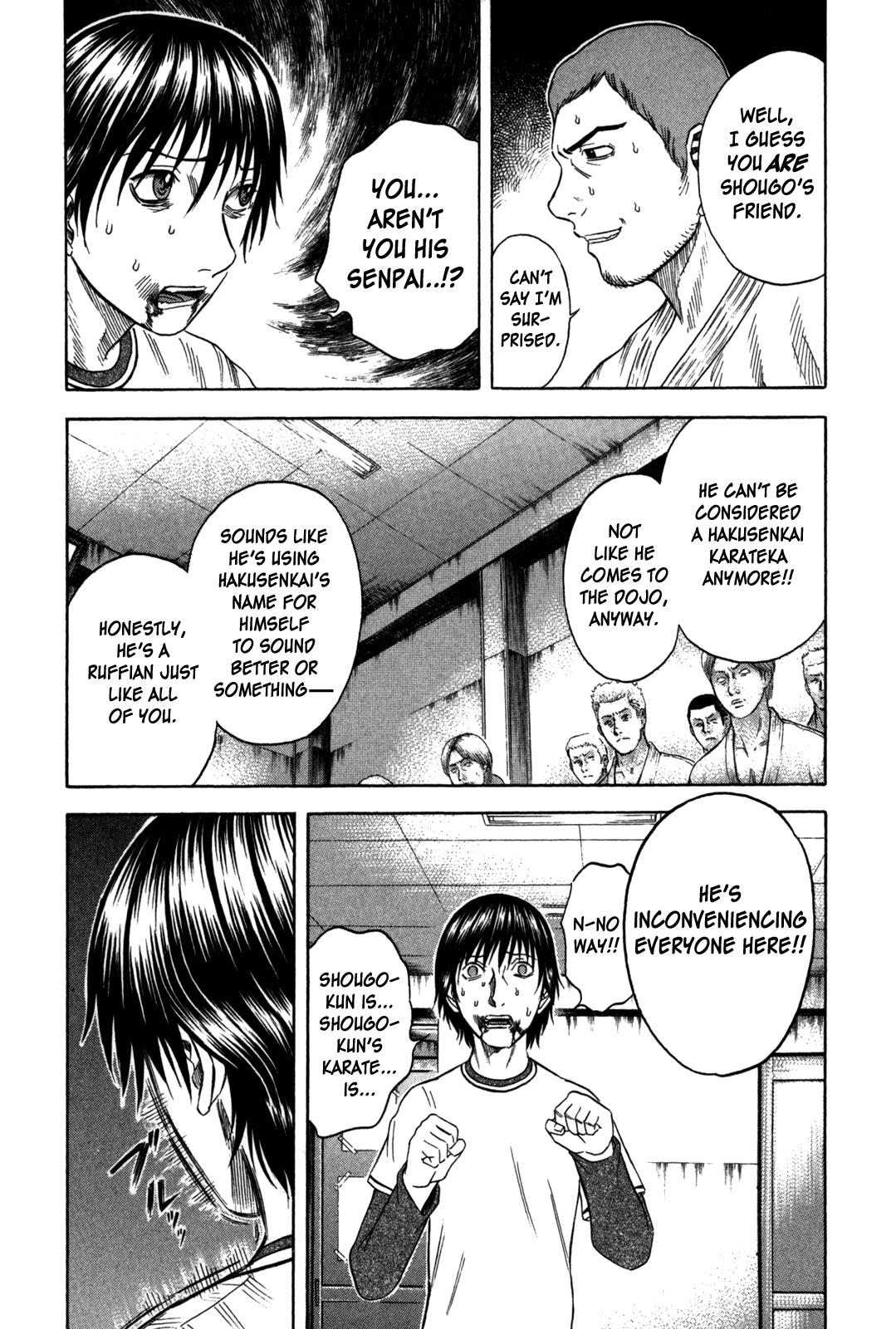 Read Holyland ENGLISH Manga Online