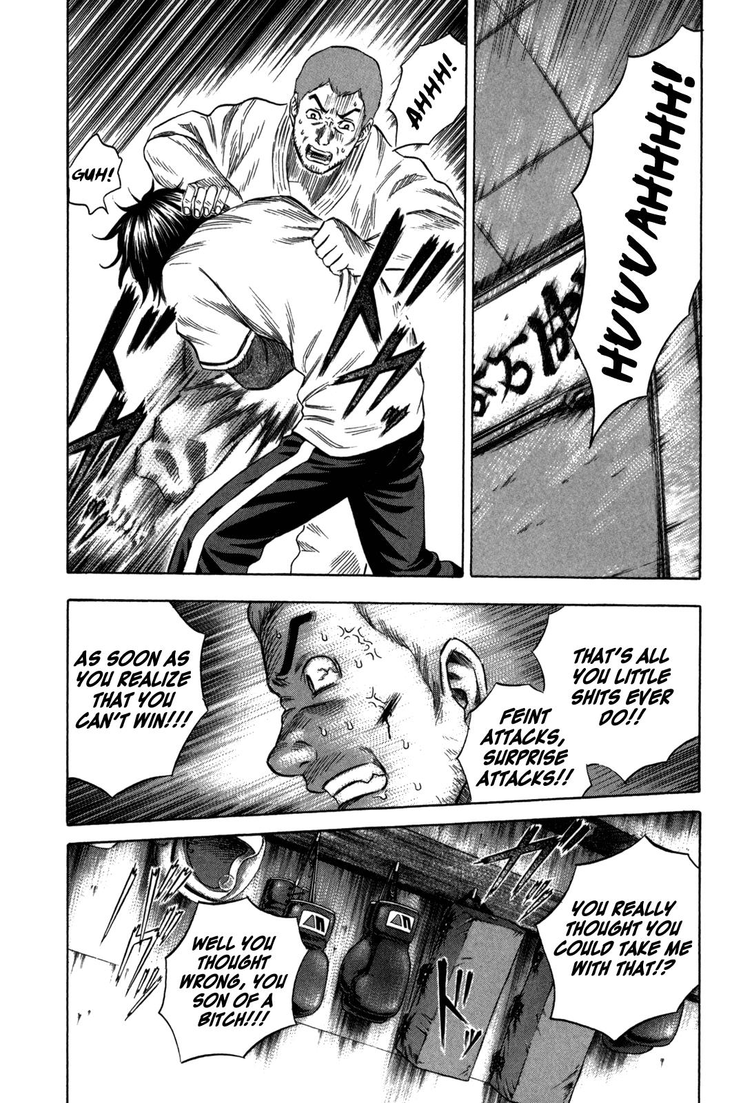 Read Holyland ENGLISH Manga Online