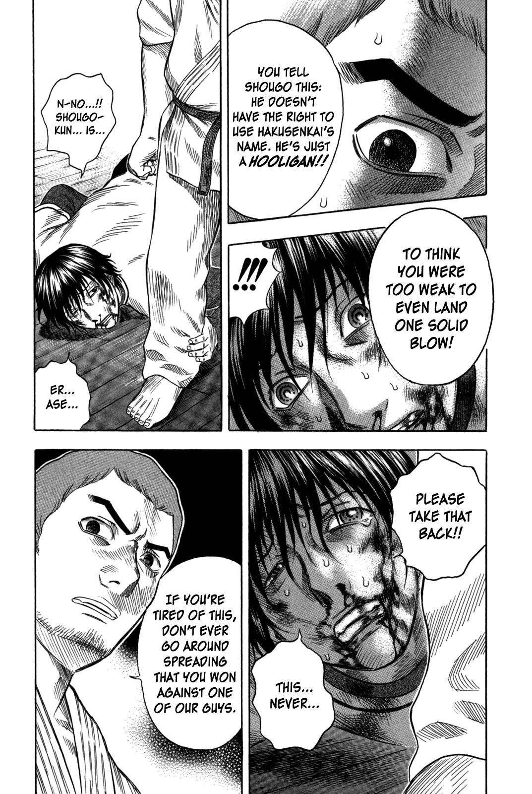 Read Holyland ENGLISH Manga Online