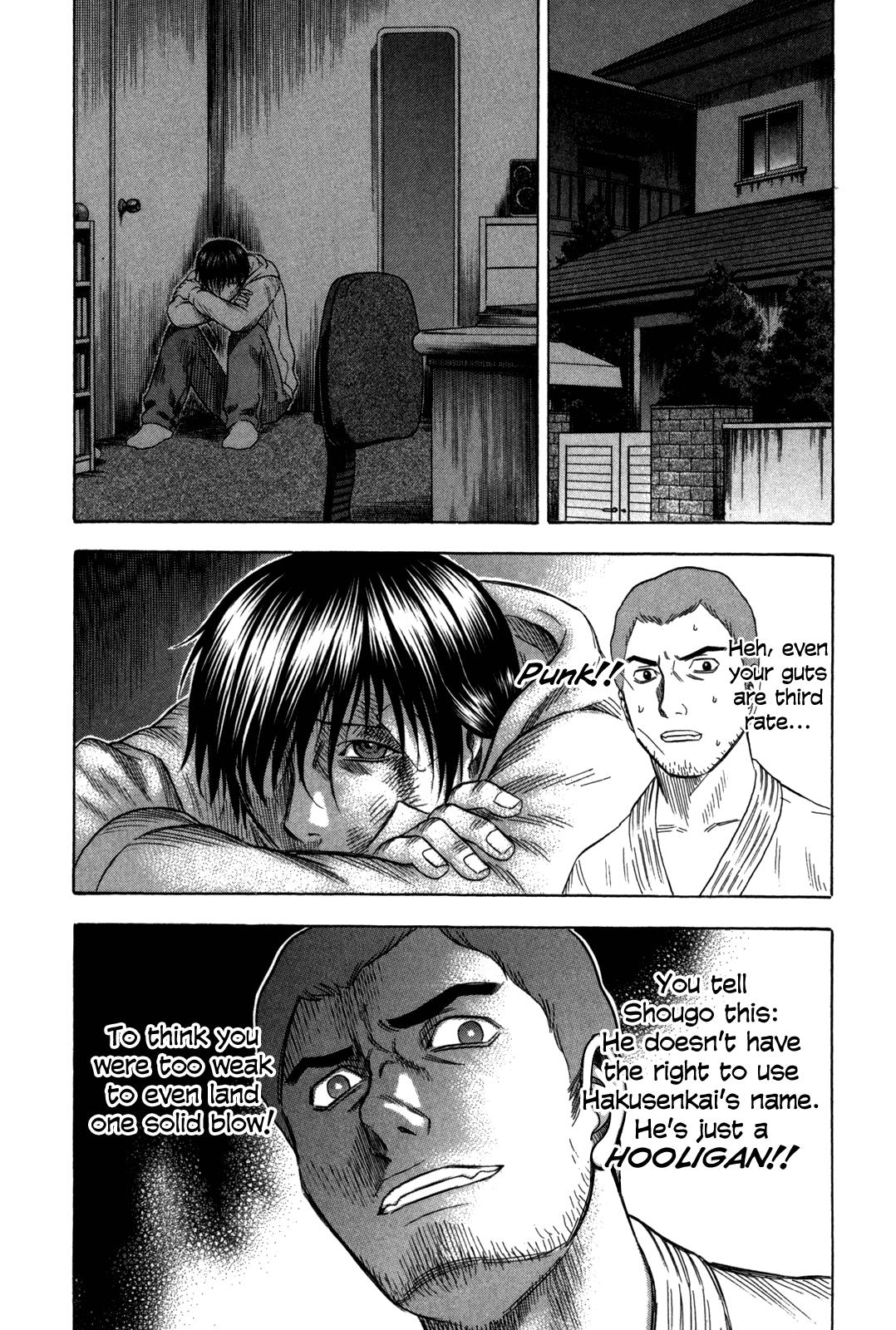 Read Holyland ENGLISH Manga Online