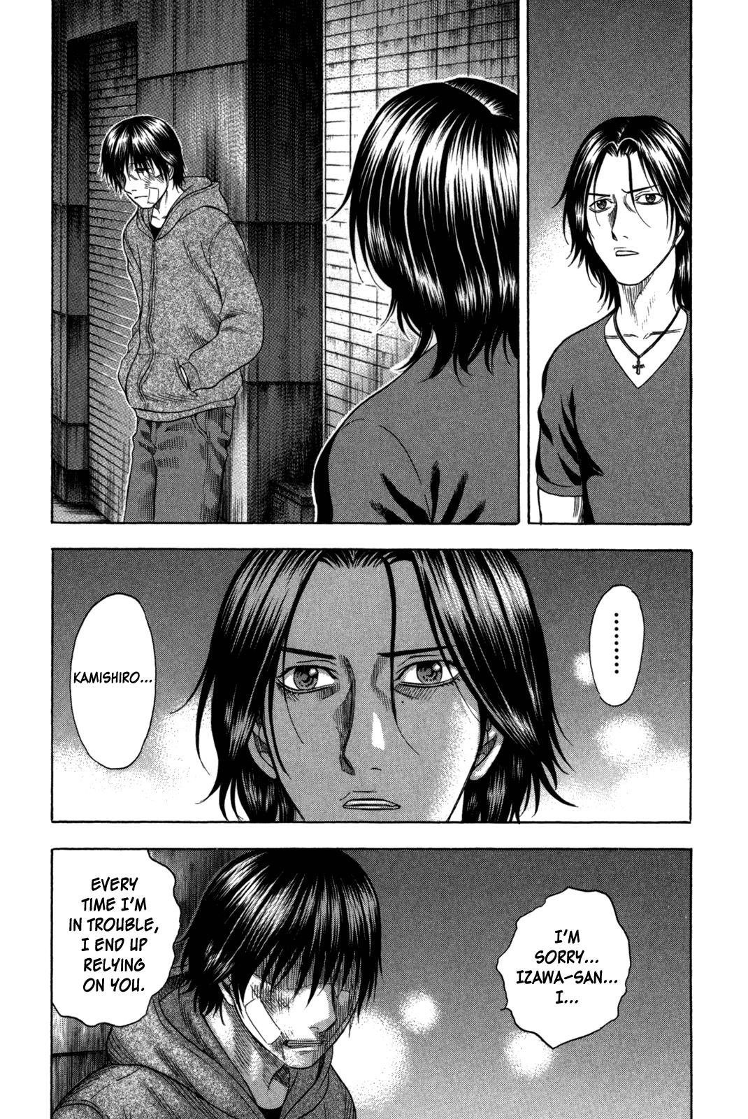 Read Holyland ENGLISH Manga Online