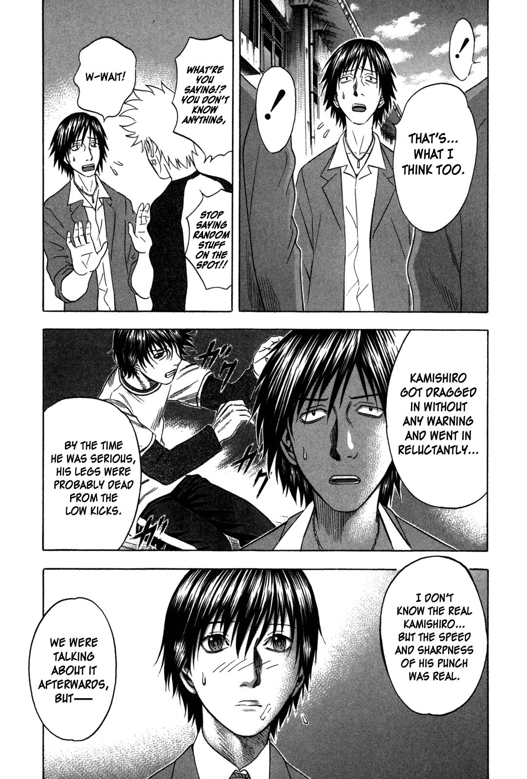 Read Holyland ENGLISH Manga Online