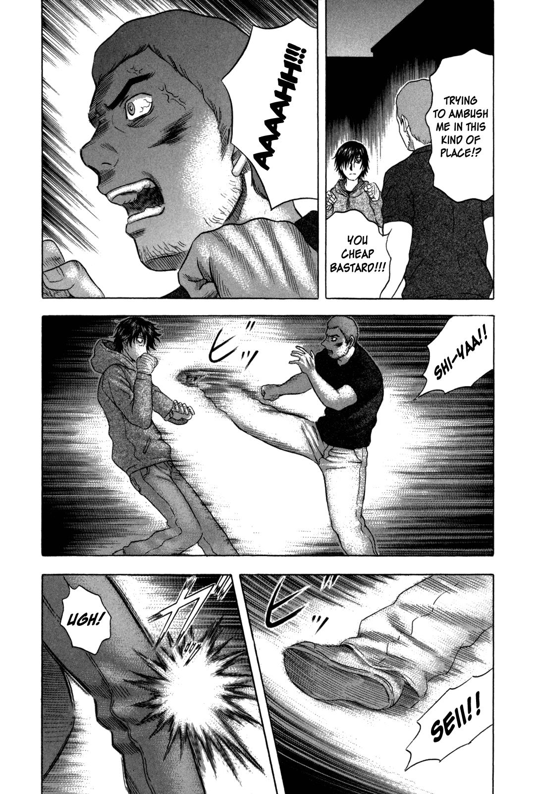 Read Holyland ENGLISH Manga Online