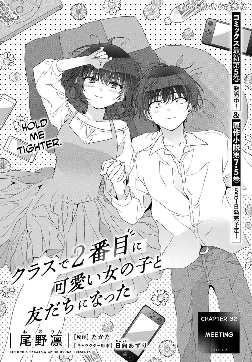 Read I Made Friends with the Second Prettiest Girl in My Class ENGLISH Manga Online