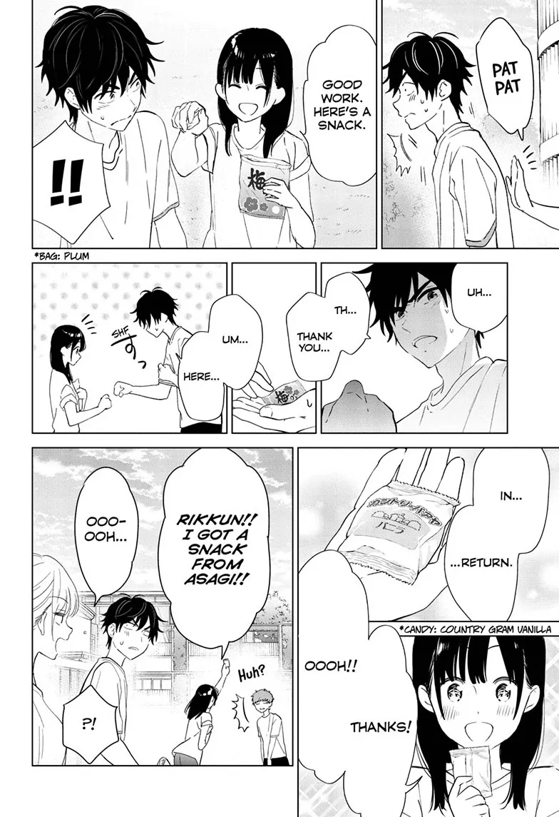 Read I Want to End This Love Game ENGLISH Manga Online