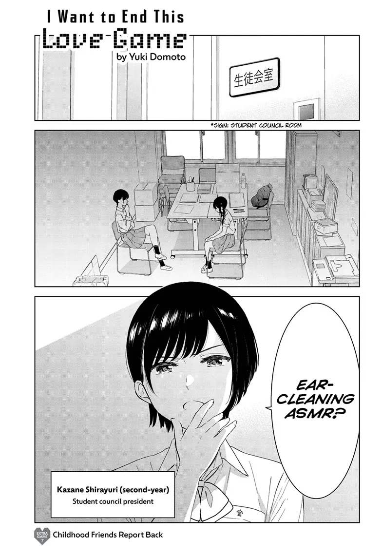 Read I Want to End This Love Game ENGLISH Manga Online