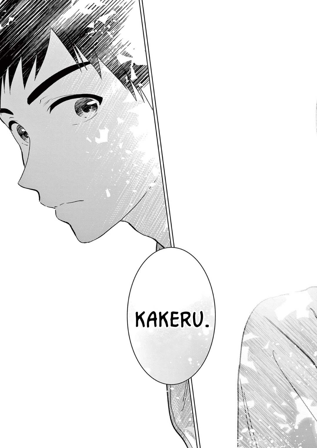 Read I Want to End This Love Game ENGLISH Manga Online