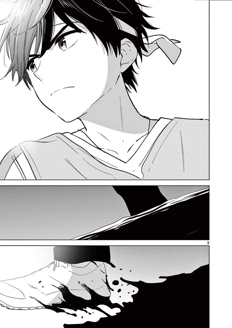 Read I Want to End This Love Game ENGLISH Manga Online