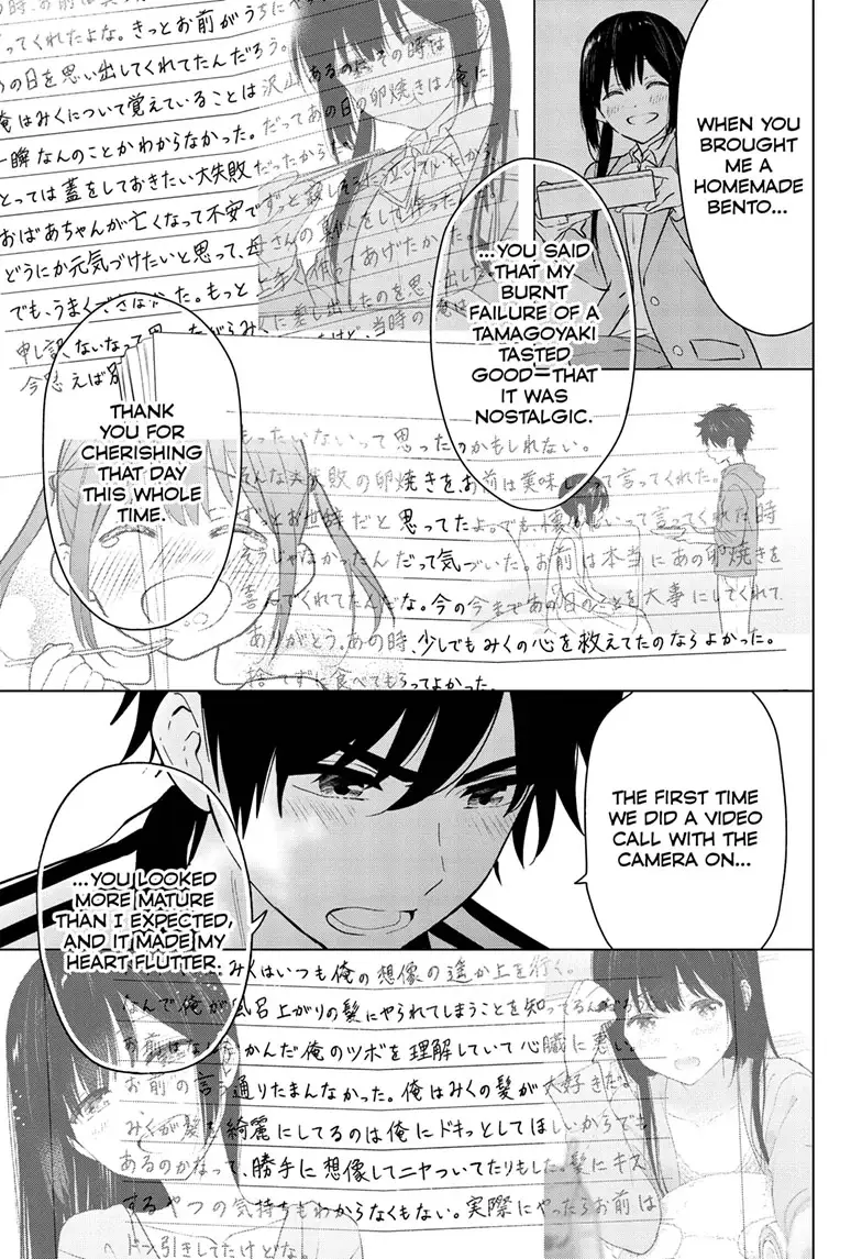 Read I Want to End This Love Game ENGLISH Manga Online