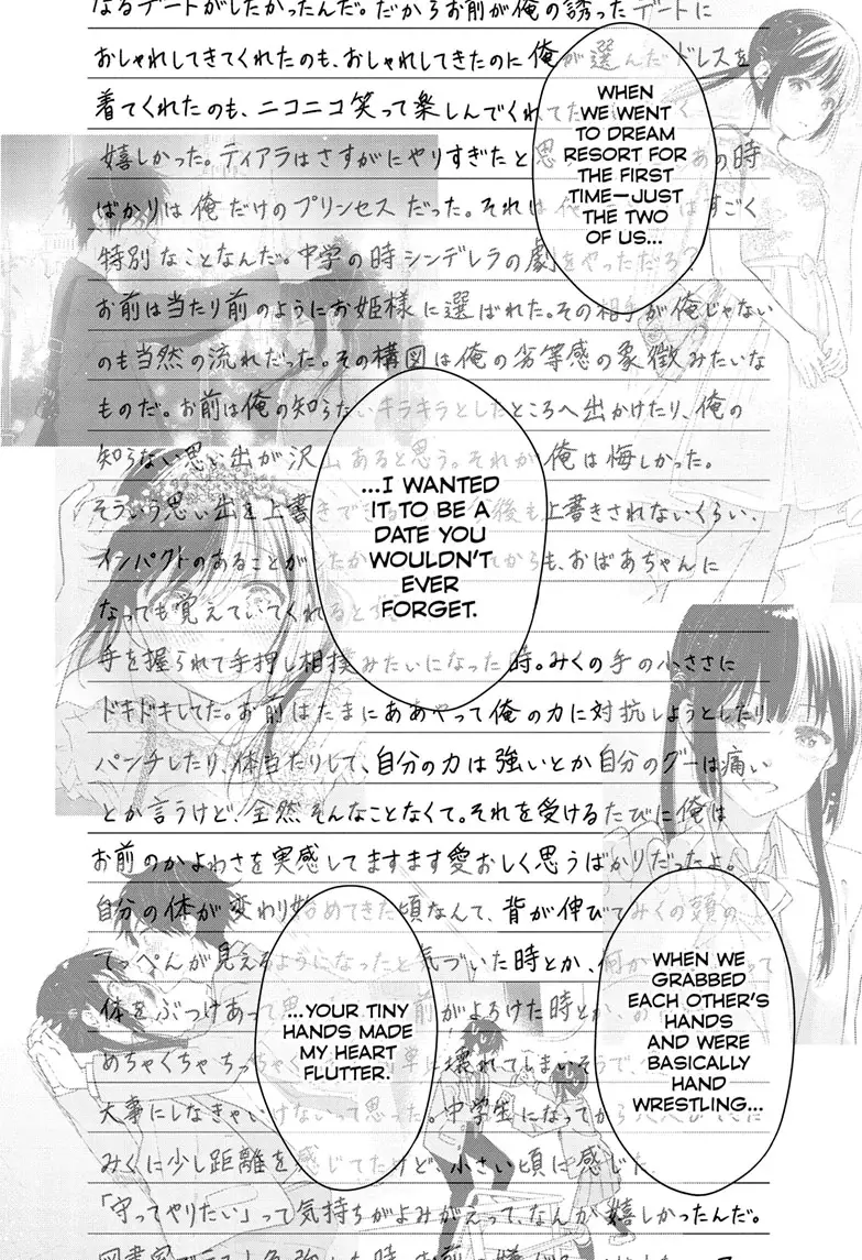 Read I Want to End This Love Game ENGLISH Manga Online