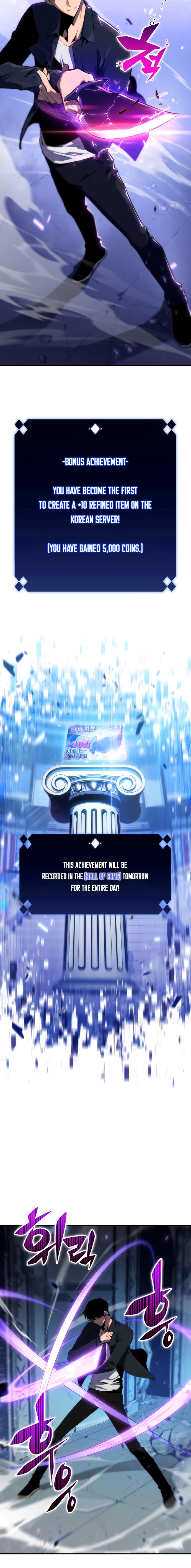 Read I'm the Max-Level Newbie ENGLISH Manga Online