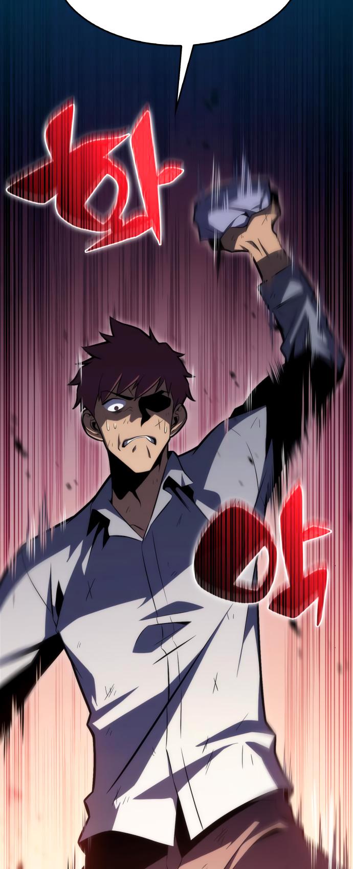 Read I'm the Max-Level Newbie ENGLISH Manga Online