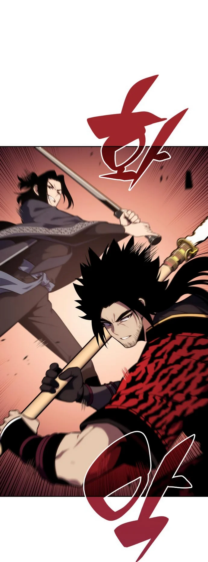 Read I'm the Max-Level Newbie ENGLISH Manga Online