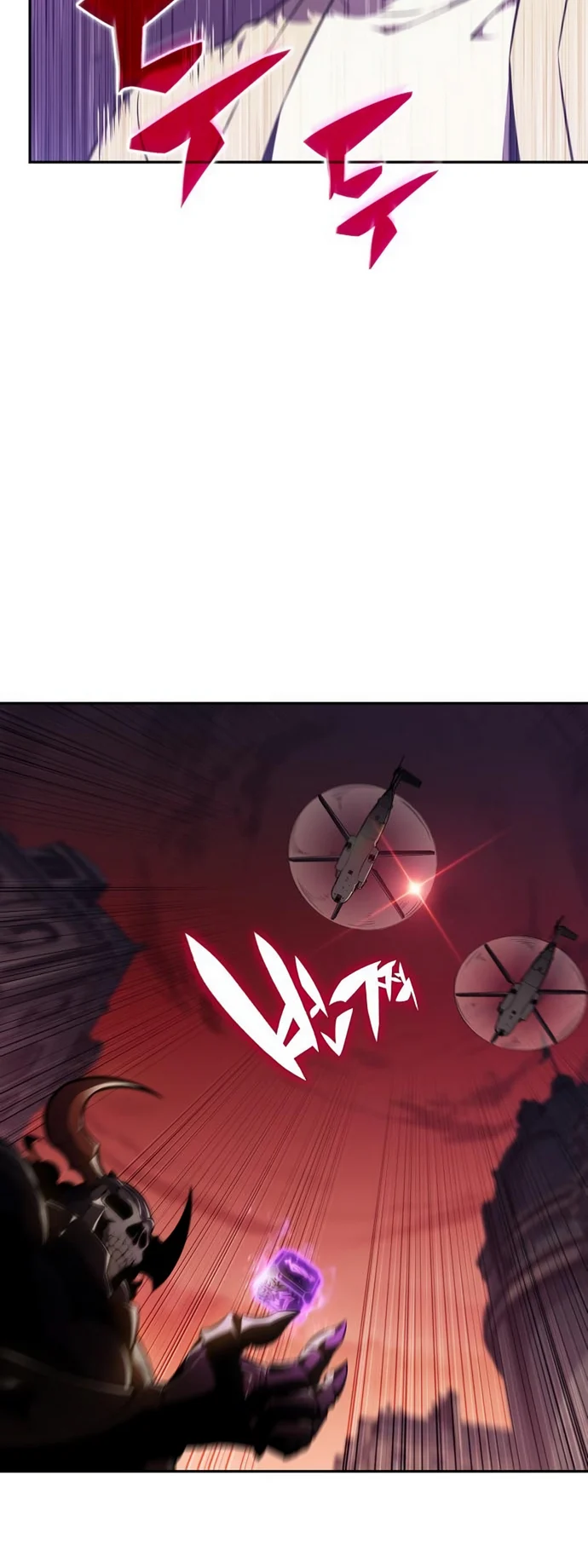 Read I'm the Max-Level Newbie ENGLISH Manga Online