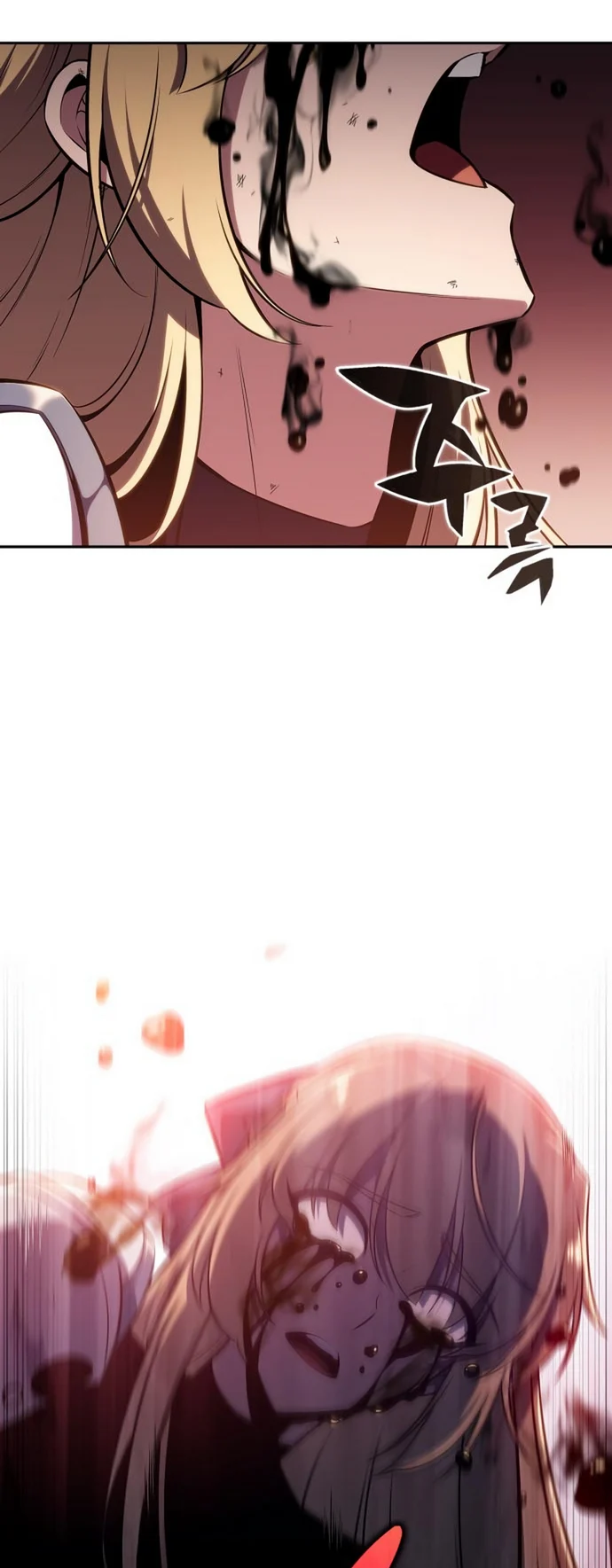 Read I'm the Max-Level Newbie ENGLISH Manga Online