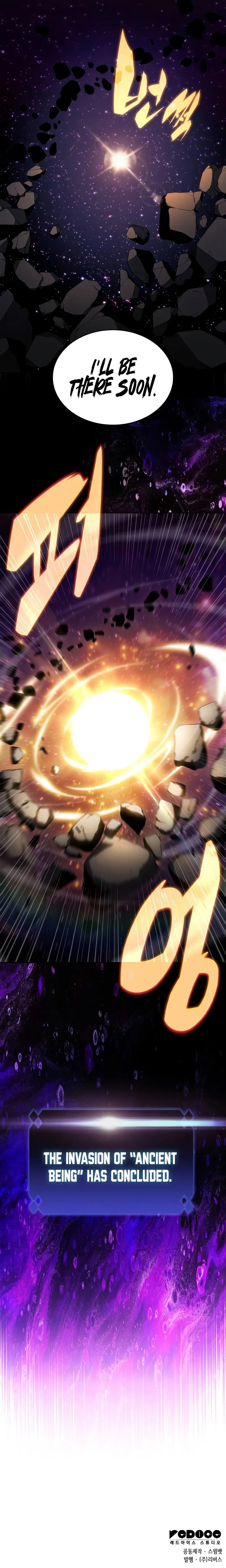 Read I'm the Max-Level Newbie ENGLISH Manga Online