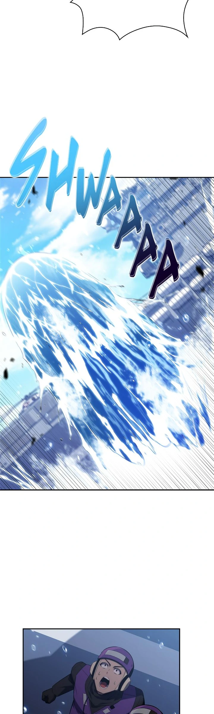 Read I'm the Max-Level Newbie ENGLISH Manga Online