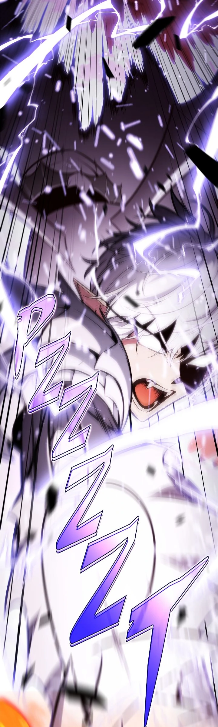 Read I'm the Max-Level Newbie ENGLISH Manga Online