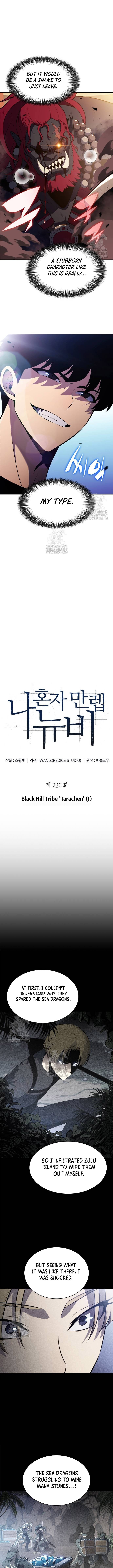 Read I'm the Max-Level Newbie ENGLISH Manga Online