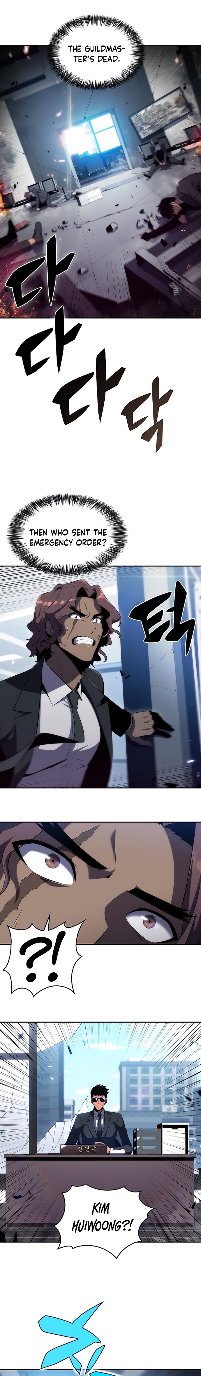 Read I'm the Max-Level Newbie ENGLISH Manga Online