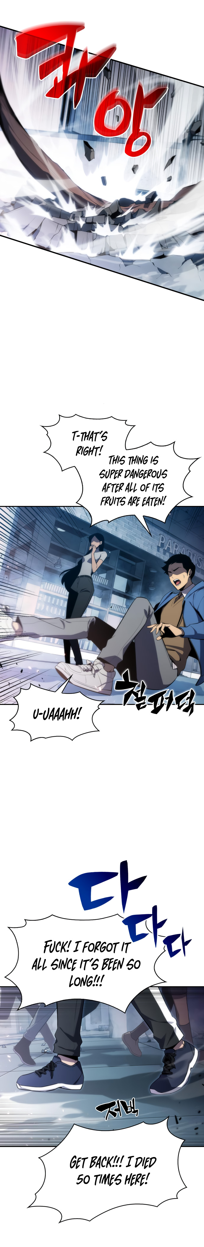 Read I'm the Max-Level Newbie ENGLISH Manga Online