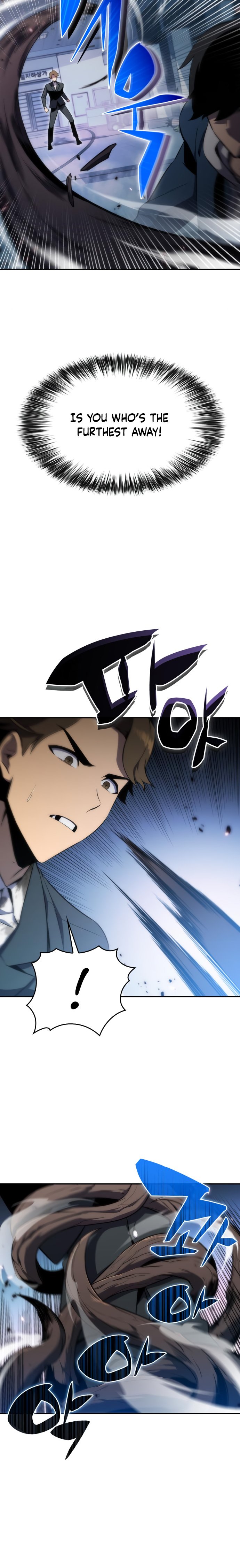 Read I'm the Max-Level Newbie ENGLISH Manga Online