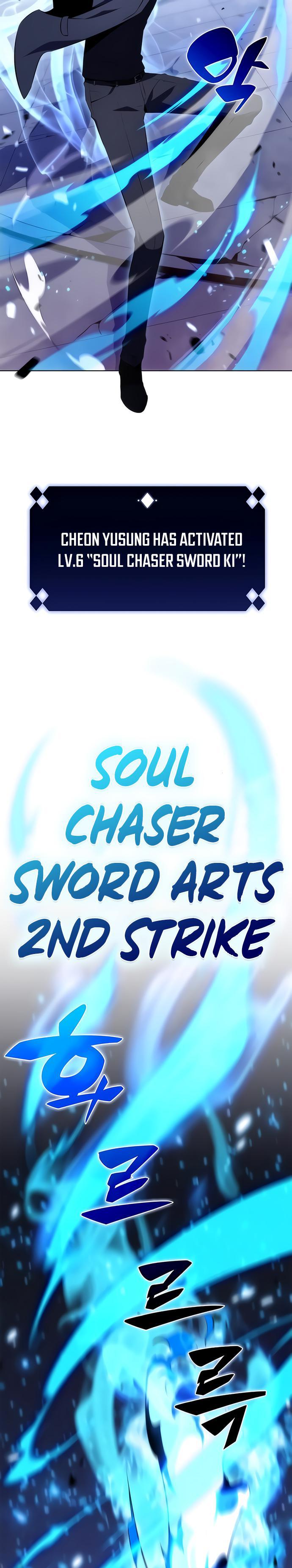 Read I'm the Max-Level Newbie ENGLISH Manga Online