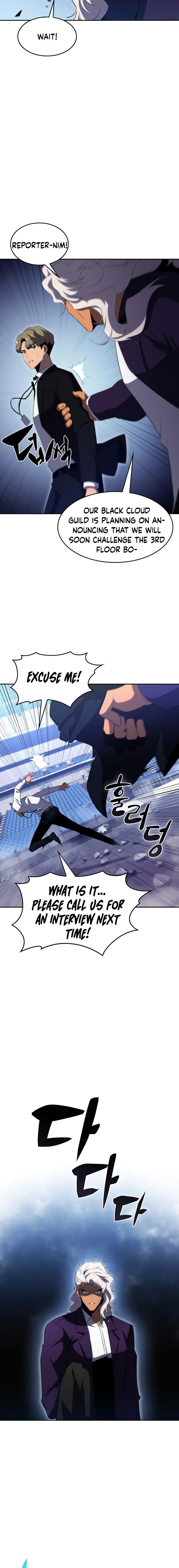 Read I'm the Max-Level Newbie ENGLISH Manga Online