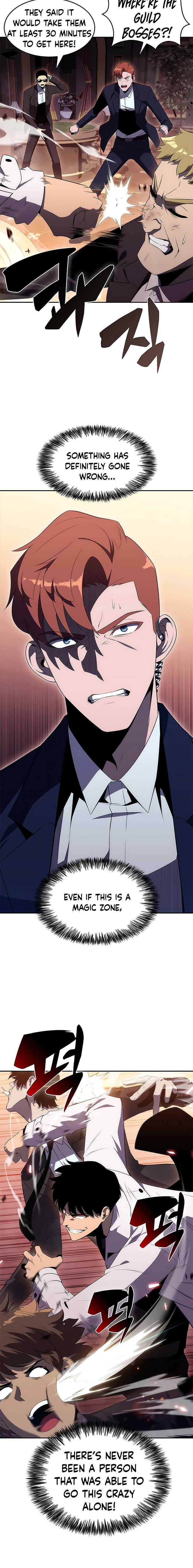 Read I'm the Max-Level Newbie ENGLISH Manga Online