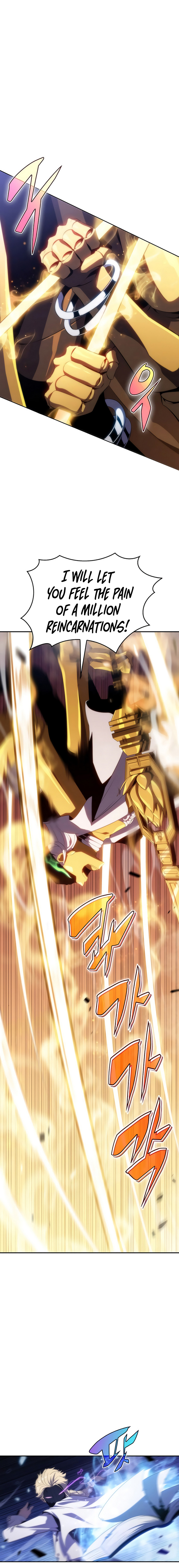 Read I'm the Max-Level Newbie ENGLISH Manga Online