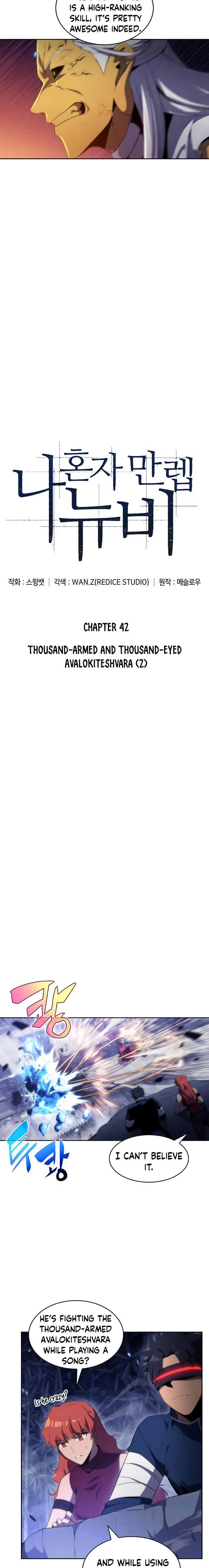 Read I'm the Max-Level Newbie ENGLISH Manga Online