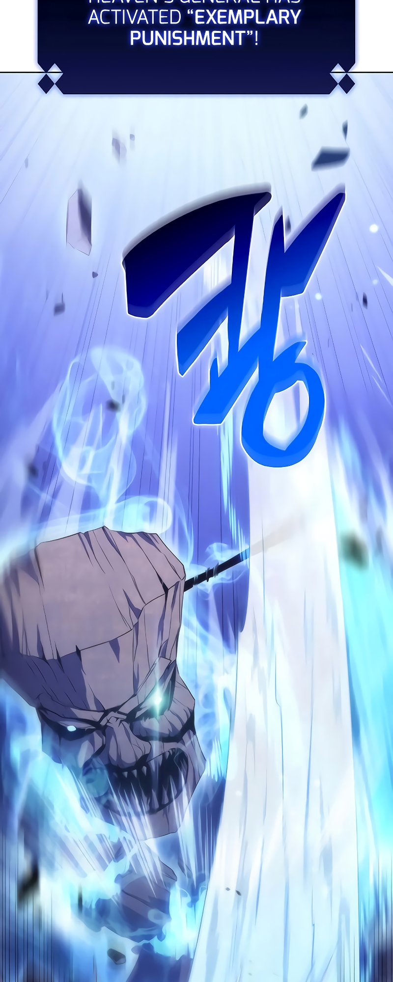 Read I'm the Max-Level Newbie ENGLISH Manga Online