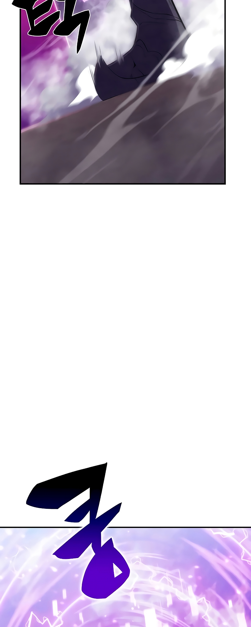 Read I'm the Max-Level Newbie ENGLISH Manga Online