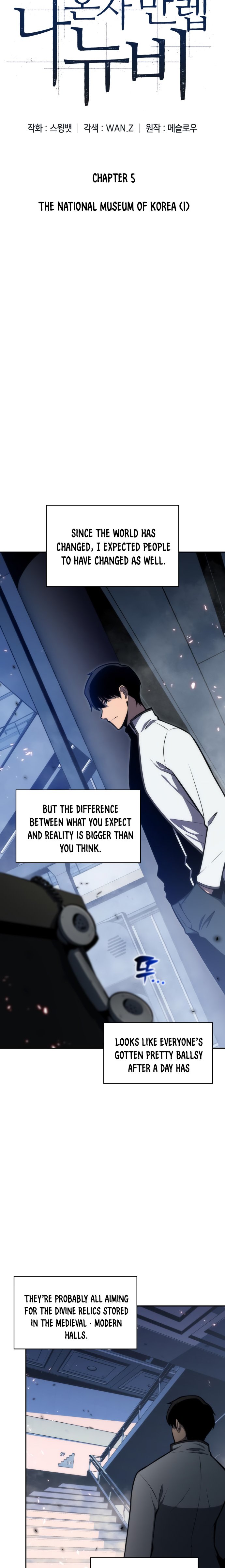 Read I'm the Max-Level Newbie ENGLISH Manga Online