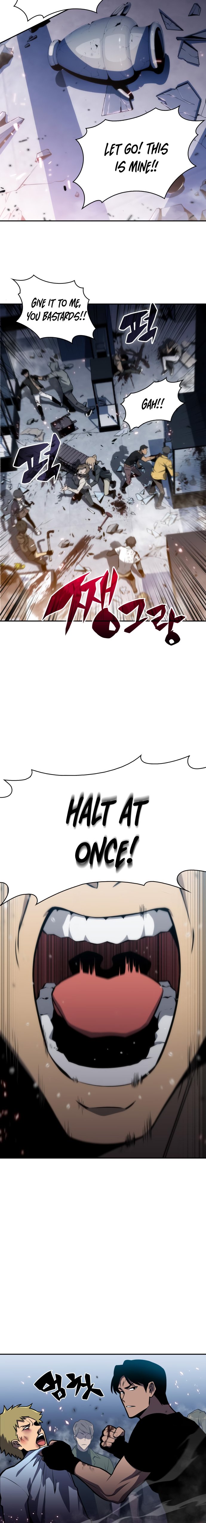 Read I'm the Max-Level Newbie ENGLISH Manga Online