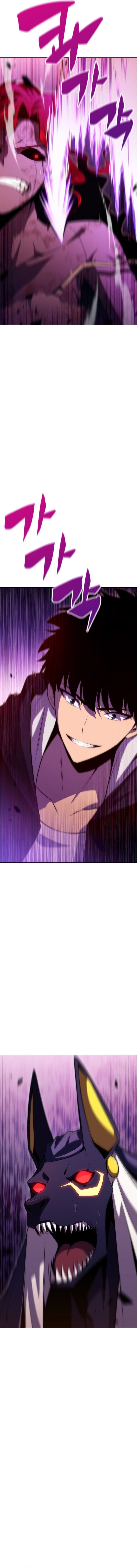 Read I'm the Max-Level Newbie ENGLISH Manga Online