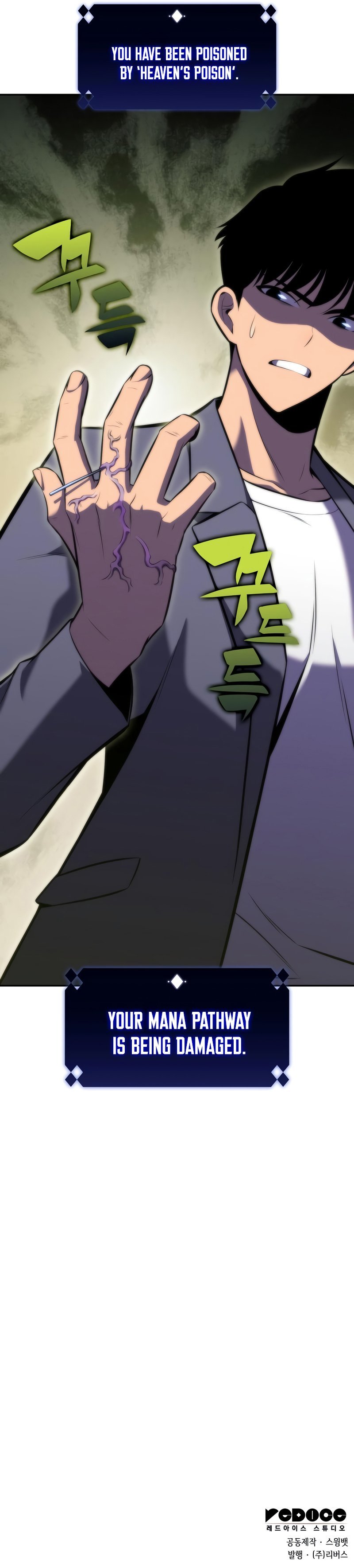 Read I'm the Max-Level Newbie ENGLISH Manga Online