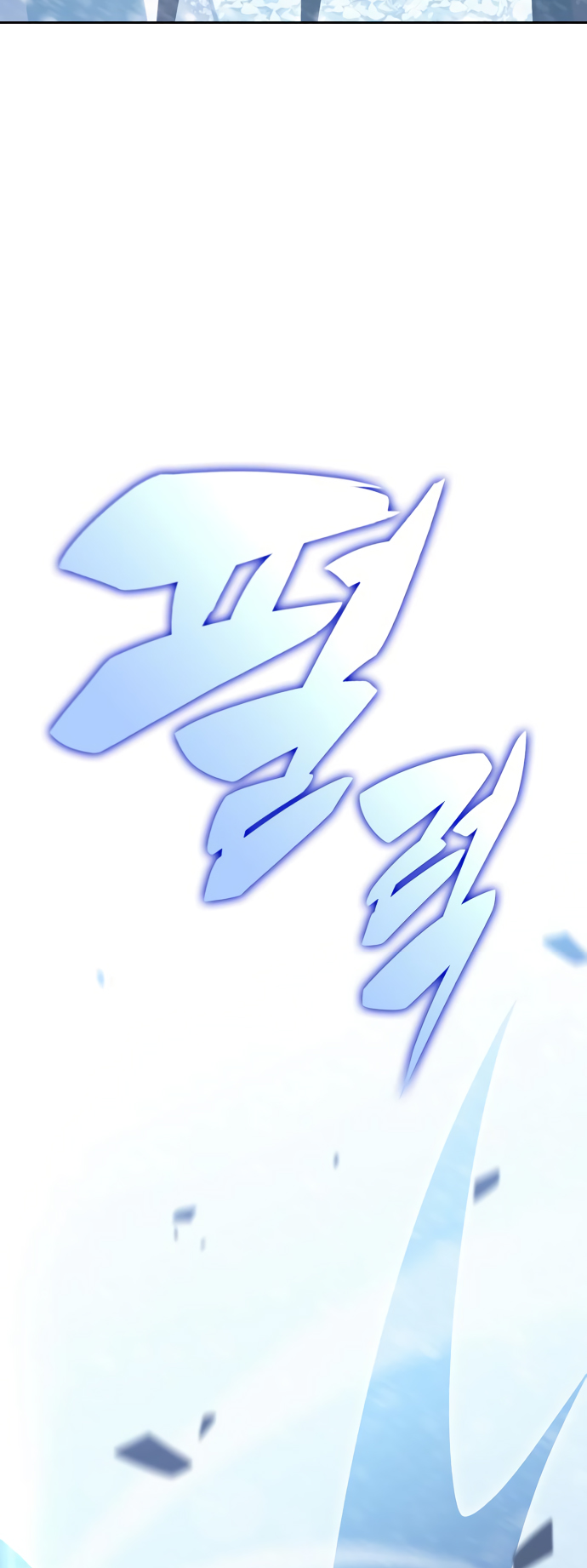 Read I'm the Max-Level Newbie ENGLISH Manga Online