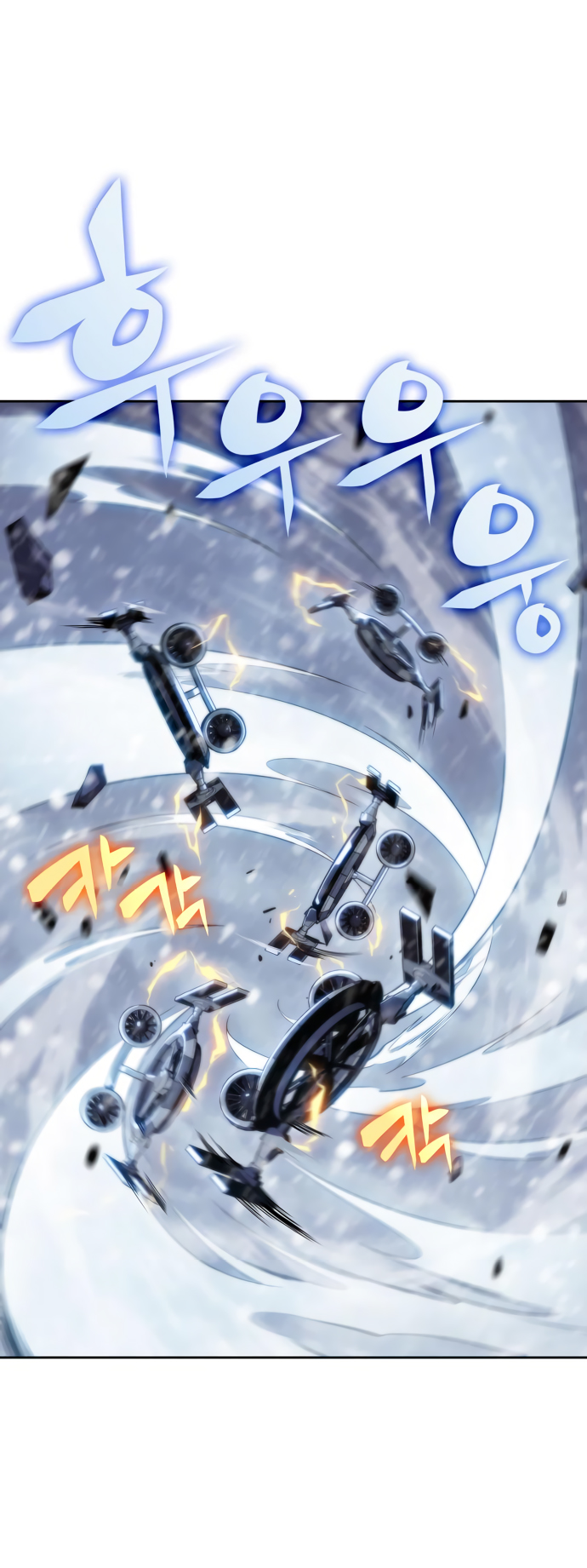 Read I'm the Max-Level Newbie ENGLISH Manga Online