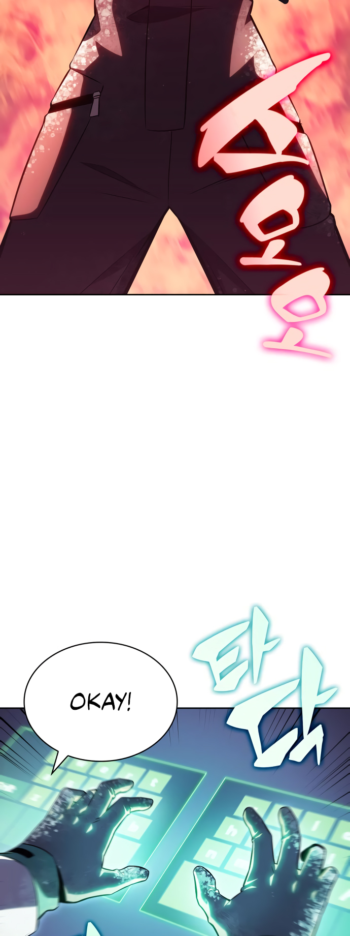 Read I'm the Max-Level Newbie ENGLISH Manga Online