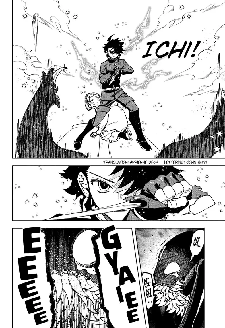 Read Ichi the Witch ENGLISH Manga Online