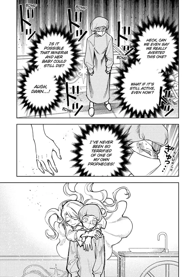 Read Ichi the Witch ENGLISH Manga Online