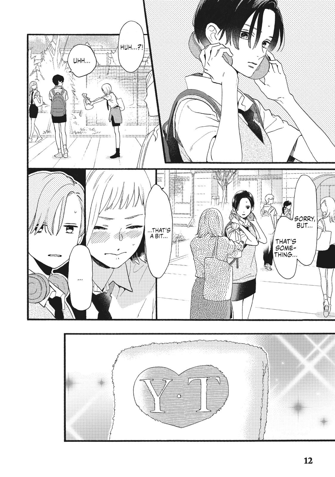 Read In the Clear Moonlit Dusk ENGLISH Manga Online